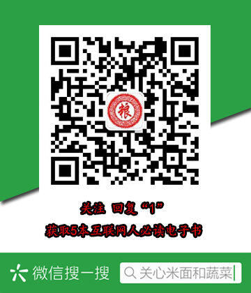 中国对越反击战